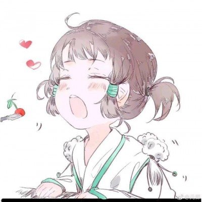 官方：国米22岁前锋博尼将为科特迪瓦国家队效力